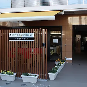 Excellence Station Hachijo Giappone