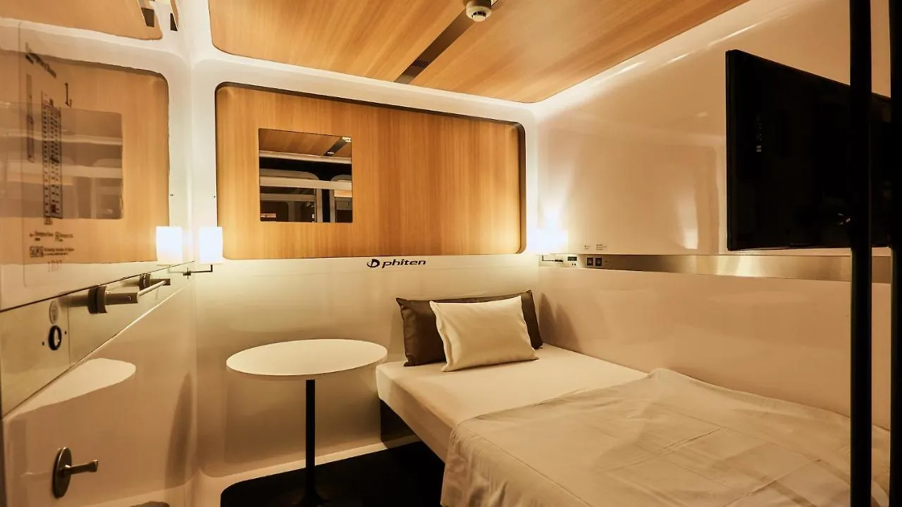 First Cabin Nishi Umeda Hotel Osaka Capsule hotel